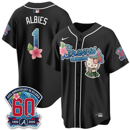 ATL x Meow Aloha Spirit Vapor Jersey - Stitched