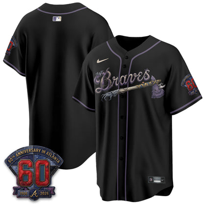 ATL Nightmare Edition Vapor Jersey - Stitched
