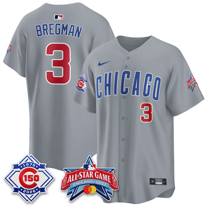CHC 2027 All Star Game Vapor Limited Jersey - Stitched