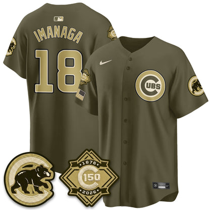 CHC New Era Olive 2026 Armed Forces Day Jersey -Stitched