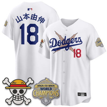 LAD x OP Vapor Jersey -Stitched V2