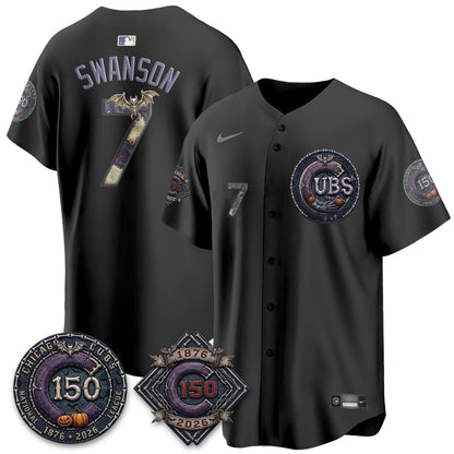 CHC Nightmare Edition Vapor Limited Jersey - Printed