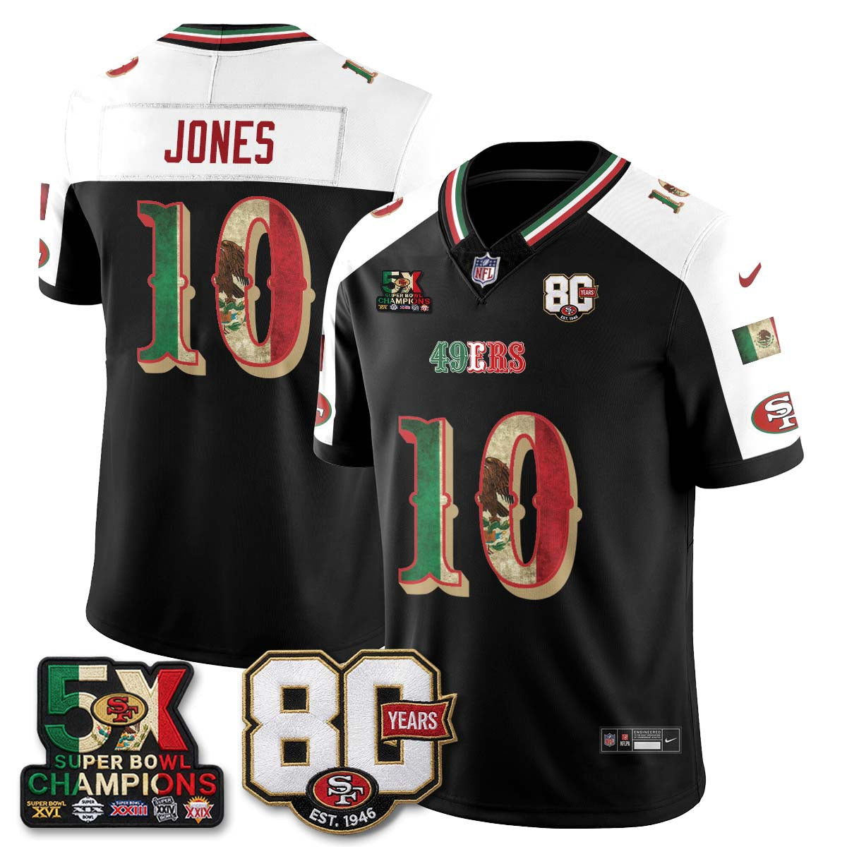 SF Mexican Edition Vapor Jersey - Stitched