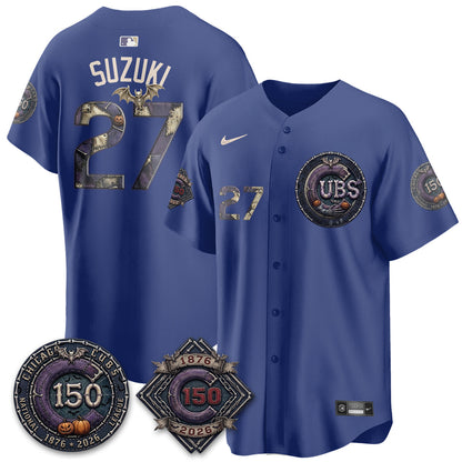 CHC Nightmare Edition Vapor Limited Jersey - Printed