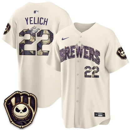 MIL Nightmare Edition Vapor Jersey - Stitched