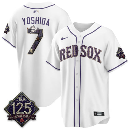 BOS Nightmare Vapor Limited Jersey - Stitched