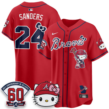 ATL x Meow KT 2026 Vapor Limited Jersey - Stitched