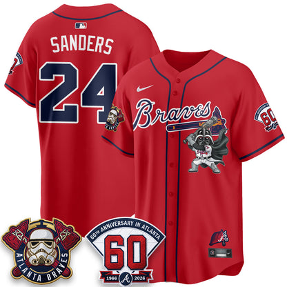 ATL x SW Vapor Limited Jersey - Stitched