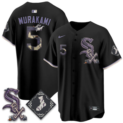 CWS Nightmare Edition Vapor Jersey - Stitched