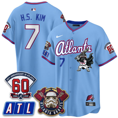 ATL x SW Vapor Limited Jersey - Stitched