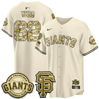 SF 2026 Armed Forces Day Jersey V2 - Stitched