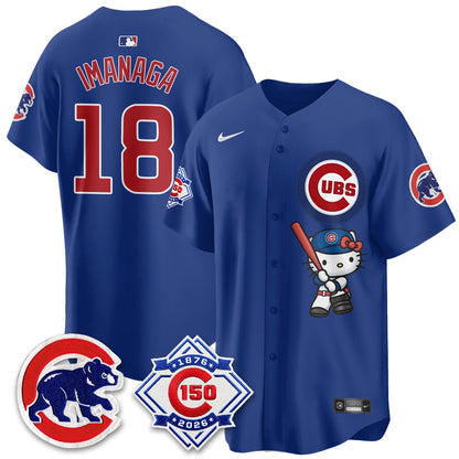 CHC x Meow KT Vapor Premier Limited Jersey - Stitched