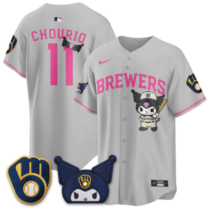 MIL x  KRM Edition Vapor Jersey - Stitched