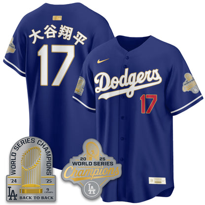 LAD Gold Collection Stadium Vapor Limited Jersey - 9x Champs - Stitched