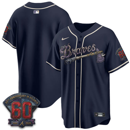 ATL Nightmare Edition Vapor Jersey - Stitched