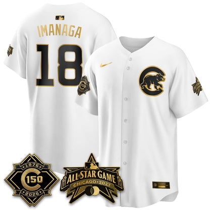 CHC 2027 All Star Game Gold Edition Vapor Jersey - Stitched