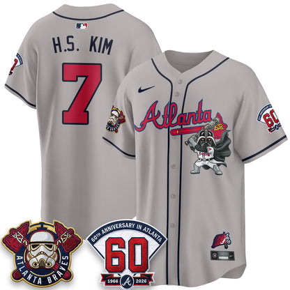 ATL x SW Vapor Limited Jersey - Stitched