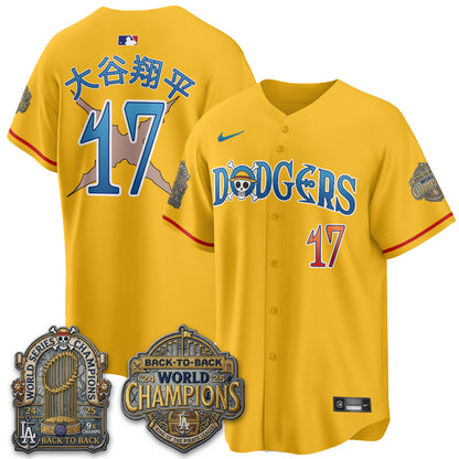 LAD Japanese Cartoon Vapor Limited Jersey - Stitched
