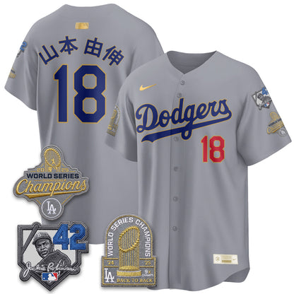 LAD 2026 Jackie Robinson New Era Vapor Limited Jersey - Stitched