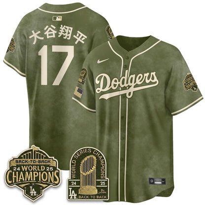 LAD New Era Olive 2026 Armed Forces Day Jersey -Stitched