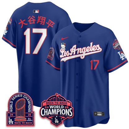 LAD x Hello Kitty Night 2026 Vapor Jersey - Stitched - V2
