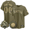 Olive 1b