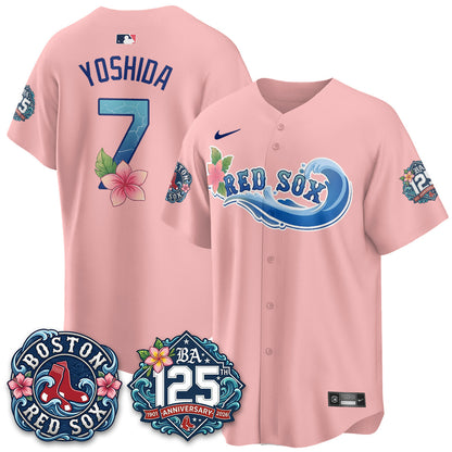 BOS 2026 "Aloha Spirit" Vapor Limited Jersey - Printed-DTD