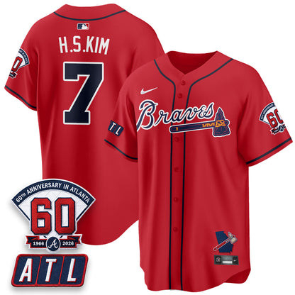 ATL 2026 60th Anniversary Vapor Limited Jersey - Stitched