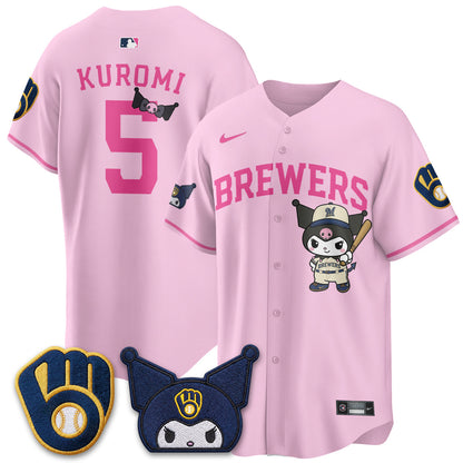 MIL x  KRM Edition Vapor Jersey - Stitched