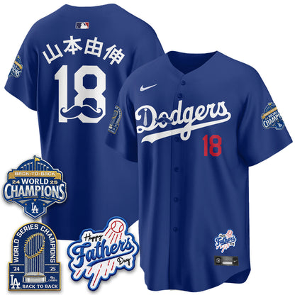 LAD Happy Father's Day 2026 Jersey - Stitched