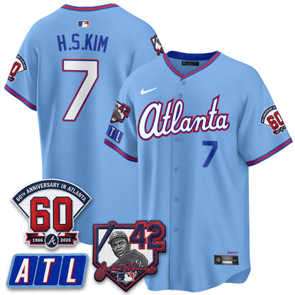 ATL 2026 Jackie Robinson Day Vapor Limited Jersey - Stitched