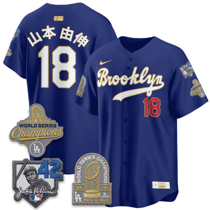 LAD 2026 Brooklyn Jackie Robinson Limited Jersey - Stitched