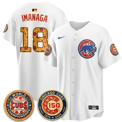 CHC Deep Dish Pizza Vapor Limited Jersey - Stitched