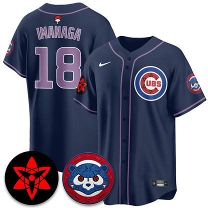CHC Uchiha Sasuke Vapor Limited Jersey - Stitched