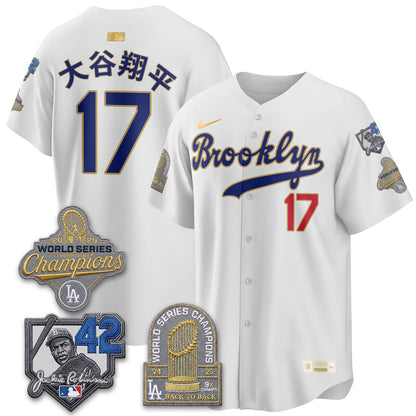 LAD 2026 Brooklyn Jackie Robinson Limited Jersey - Stitched