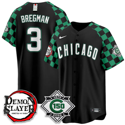 CHC Demon Slayer Vapor Limited Jersey - Stitched