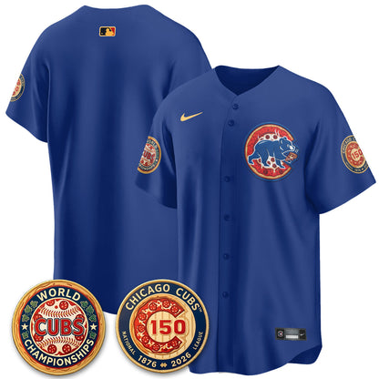 CHC Deep Dish Pizza Vapor Limited Jersey - Stitched