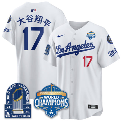 LAD Alternate Vapor Limited Jersey - 9x Champs - Stitched