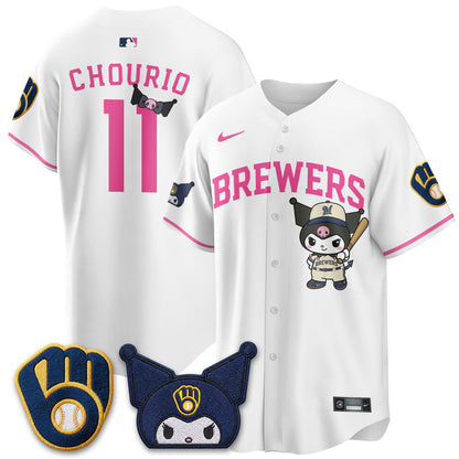 MIL x  KRM Edition Vapor Jersey - Stitched
