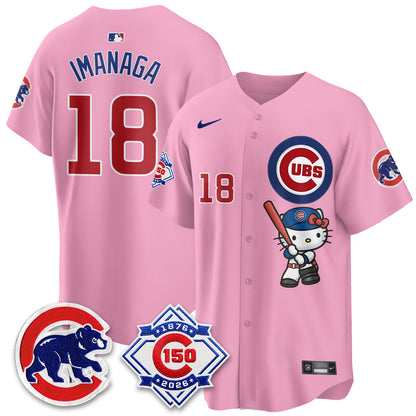 CHC x Meow KT Vapor Premier Limited Jersey - Stitched