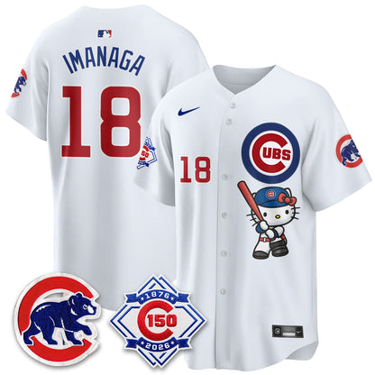 CHC x Meow KT Vapor Premier Limited Jersey - Stitched