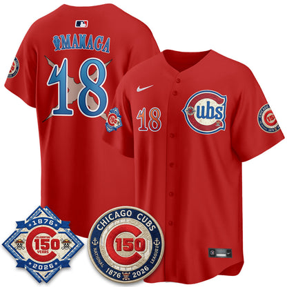 CHC x Japanese Cartoon Limited Jersey -  Stitched