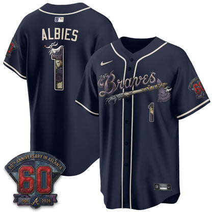 ATL Nightmare Edition Vapor Jersey - Stitched