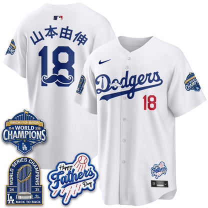 LAD Happy Father's Day 2026 Jersey - Stitched