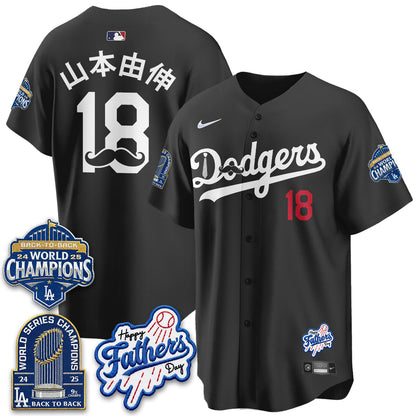 LAD Happy Father's Day 2026 Jersey - Stitched