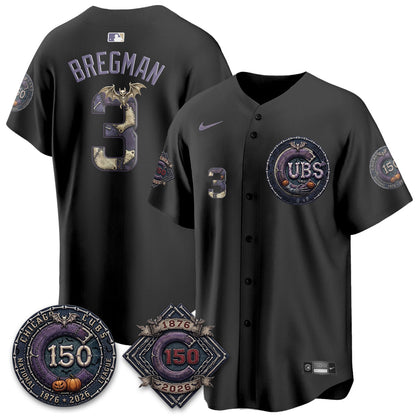 CHC Nightmare Edition Vapor Limited Jersey - Printed