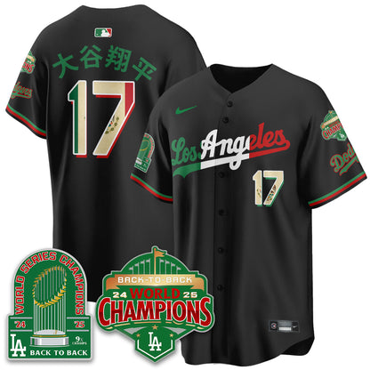 LAD Mexico Vapor Limited Jersey - 9x & B2B Champs - Stitched