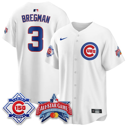 CHC 2027 All Star Game Vapor Limited Jersey - Stitched