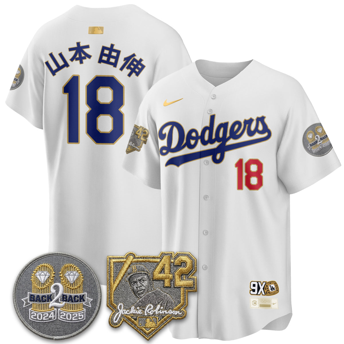 LAD -  2026 Jackie Robinson Day Vapor Limited Jersey - Stitched