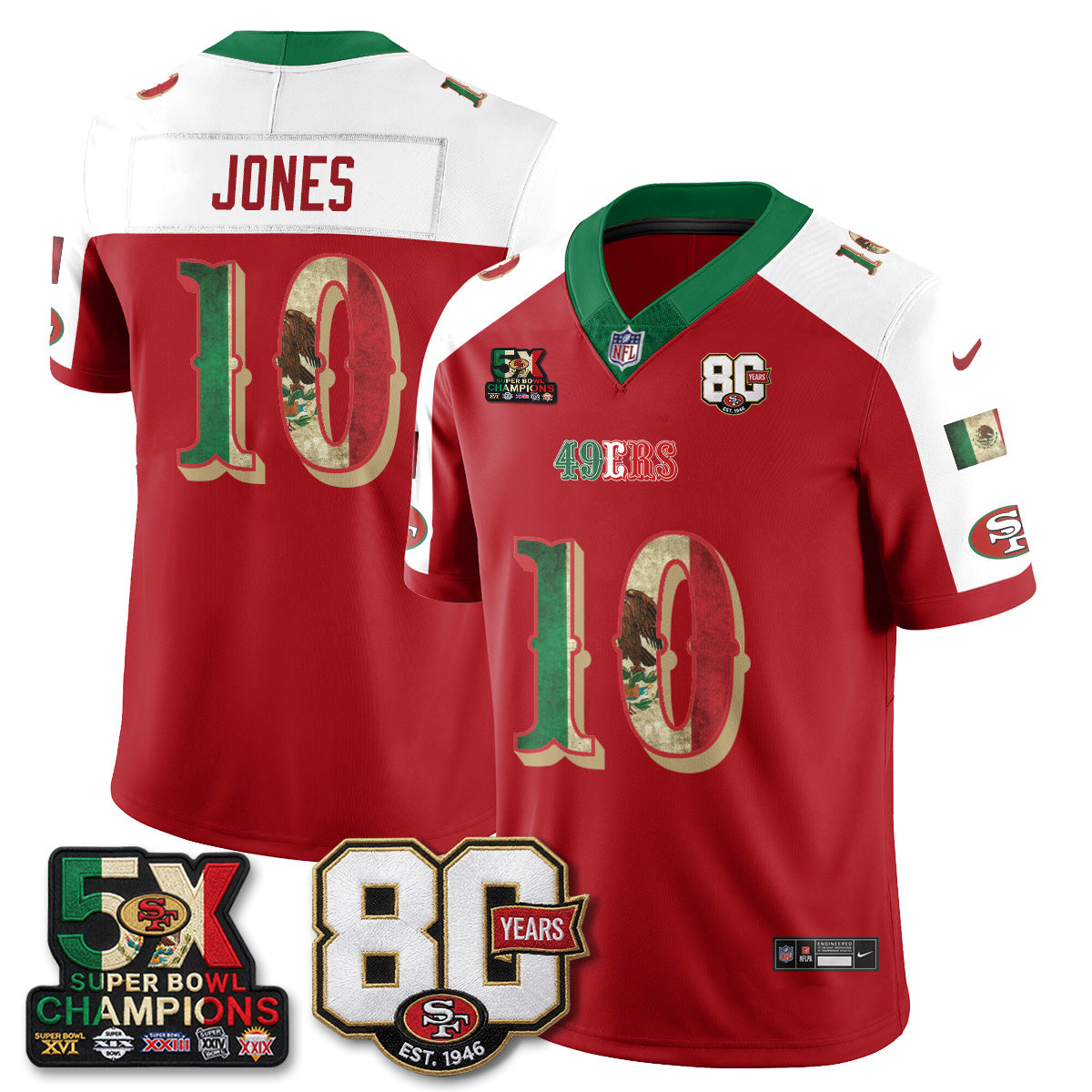SF Mexican Edition Vapor Jersey - Stitched